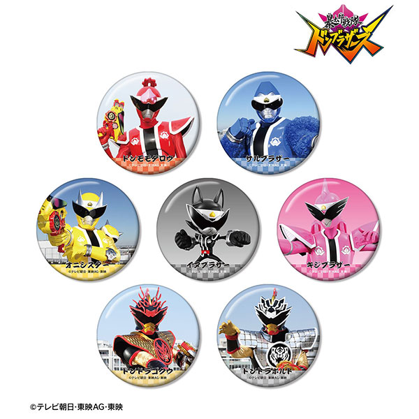 暴太郎戦隊ドンブラザーズ トレーディング缶バッジ 7個入りBOX[アルマビアンカ]《０７月予約》