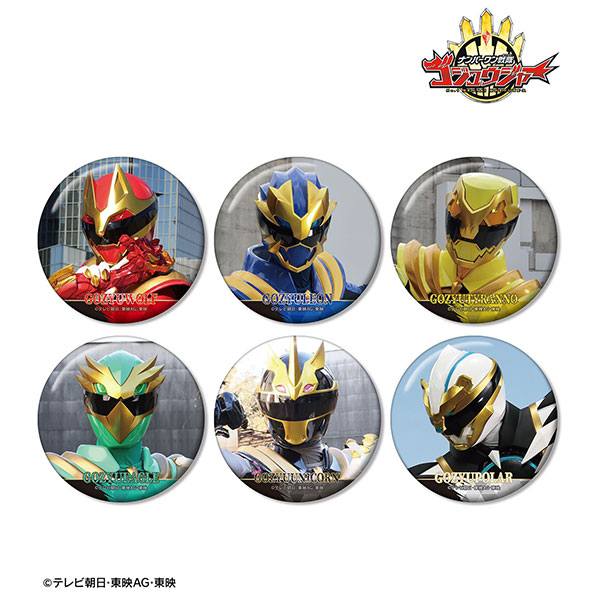 ナンバーワン戦隊ゴジュウジャー トレーディング缶バッジ 6個入りBOX[アルマビアンカ]《０７月予約》
