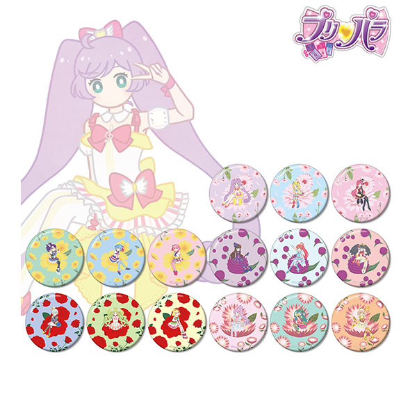 プリパラ トレーディング Botania 缶バッジ 15個入りBOX[アルマ