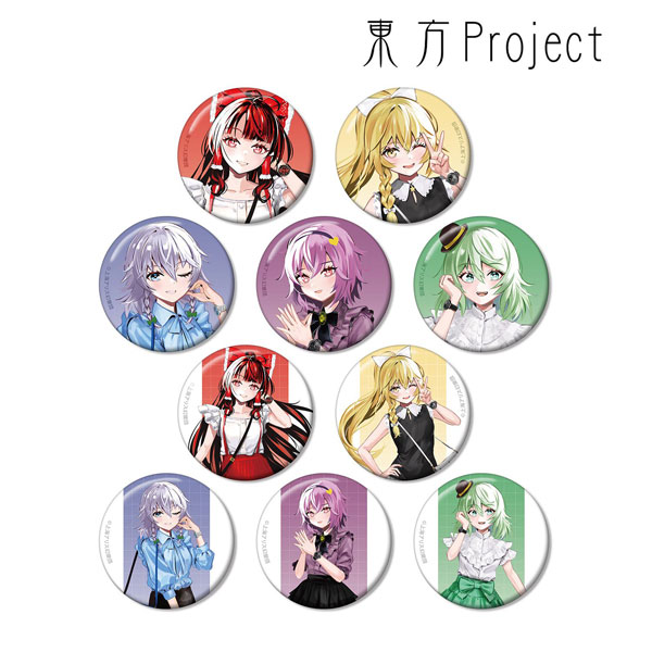 東方Project 松本能人イラスト ウォッチコーデver. トレーディング缶バッジ 10個入りBOX