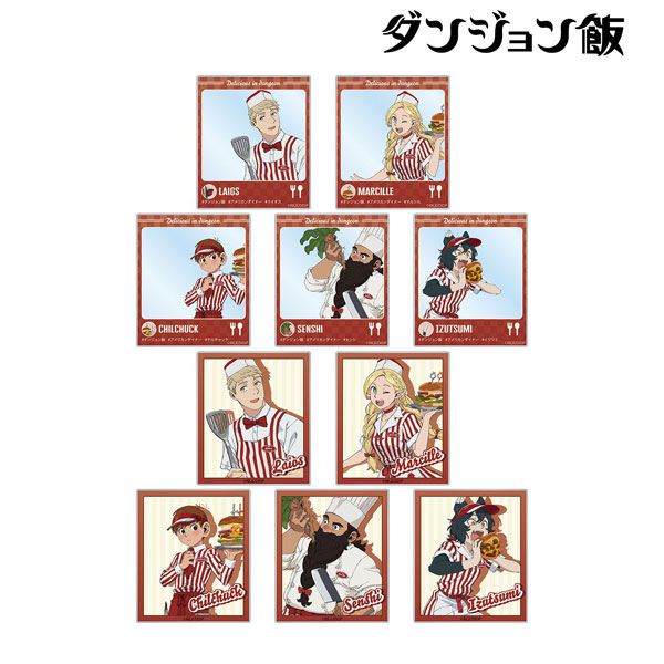 TVアニメ「ダンジョン飯」 描き下ろし アメリカンダイナーver. トレーディングアクリルカード 10個入りBOX