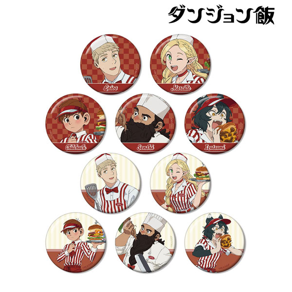 TVアニメ「ダンジョン飯」 描き下ろし アメリカンダイナーver. トレーディング缶バッジ 10個入りBOX