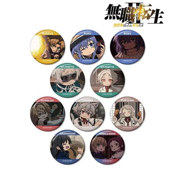 アニメ「無職転生II 異世界行ったら本気だす」 トレーディング ゆるコマ 缶バッジ 10個入りBOX