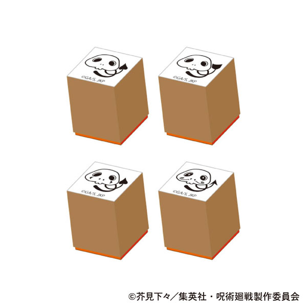 呪術廻戦 第3期 コガネスタンプセット[ムービック]《０５月予約》