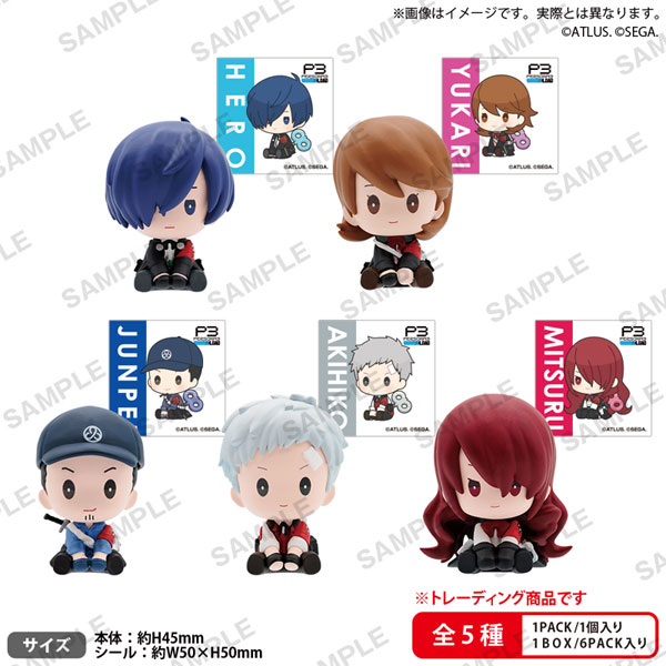 ペルソナ3 リロード ぺたっと ねじまきますこっと vol.1 BOXver. 6個入りBOX