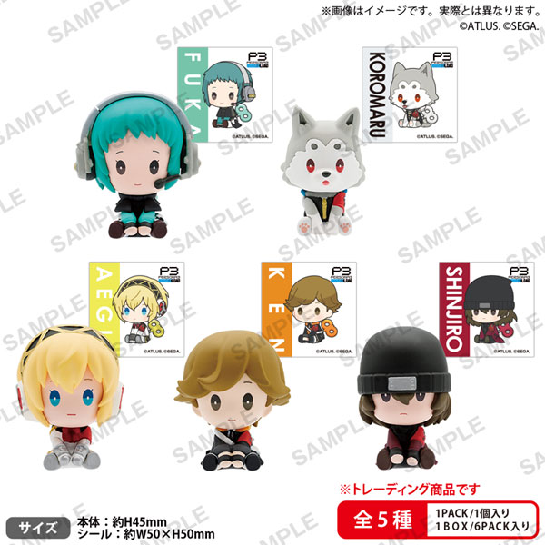 ペルソナ3 リロード ぺたっと ねじまきますこっと vol.2 BOXver. 6個入りBOX