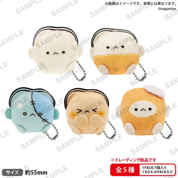BUSHIROAD THE BOX なごみ屋の世界 牡蠣ちゃんのお総菜屋さん ぷちぬいぐるみキーホルダー 6個入りBOX