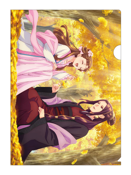 薬屋のひとりごと クリアファイル(銀杏)[東宝]《０７月予約》