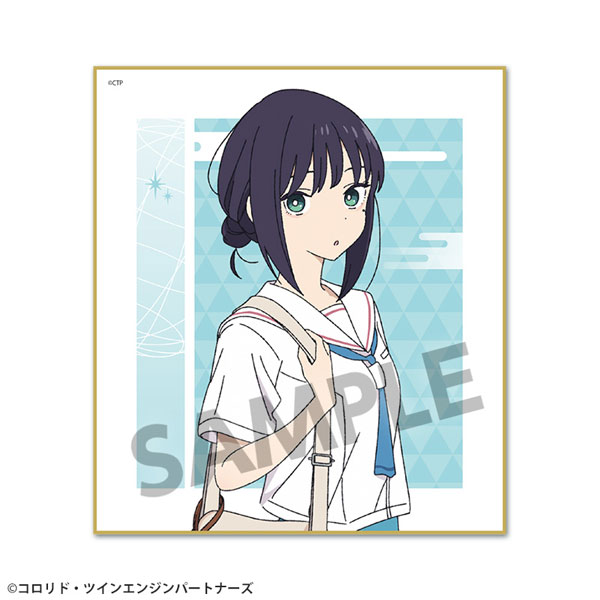 超かぐや姫！ ミニ色紙 酒寄彩葉/現実[ホビーストック]《06月予約》