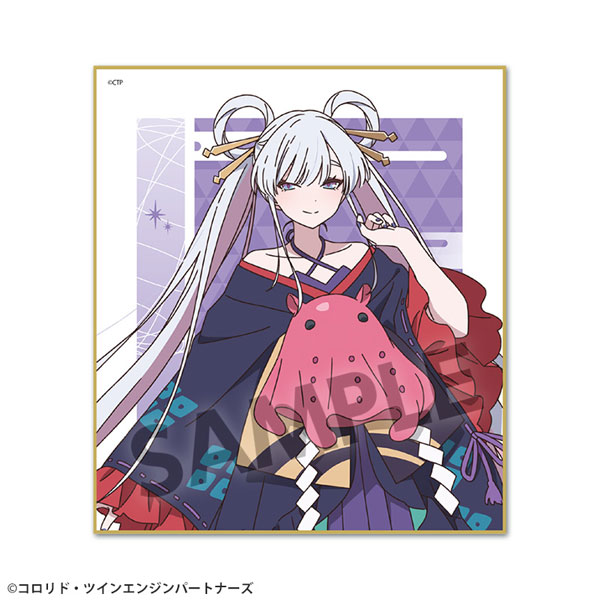 超かぐや姫！　pop up トレーディングミニ色紙　かぐや　月見ヤチヨ　酒寄彩葉 超かぐや姫！ ミニ色紙 月見ヤチヨ[ホビーストック]《発売済・在庫品》