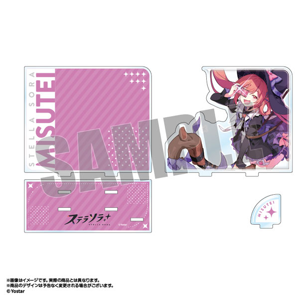 ステラソラ ジオラマアクリルスタンド ミスティ[あみあみ]《発売済