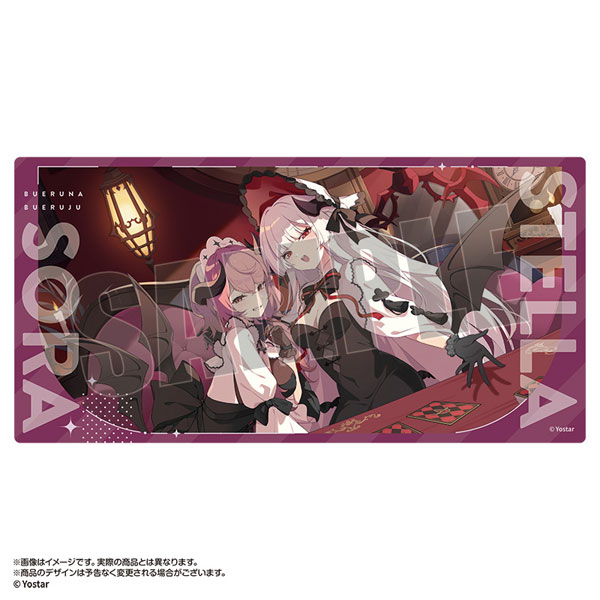 ステラソラ マルチデスクマット ヴェルナー＆ヴェルジュ[あみあみ]《０７月予約》