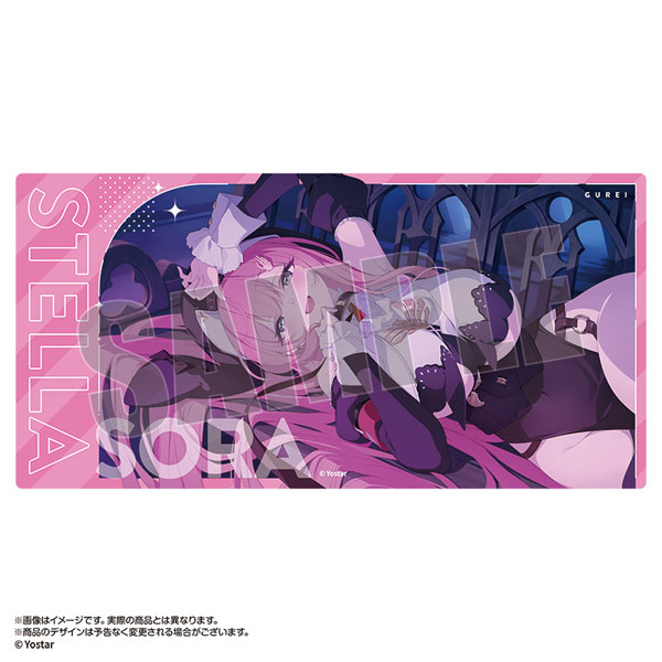 ステラソラ マルチデスクマット グレイ[あみあみ]《発売済・在庫品》