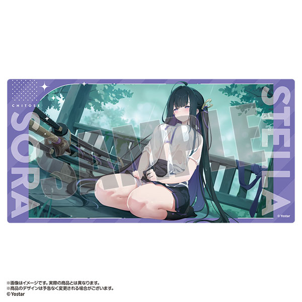 ステラソラ マルチデスクマット チトセ[あみあみ]《07月予約》