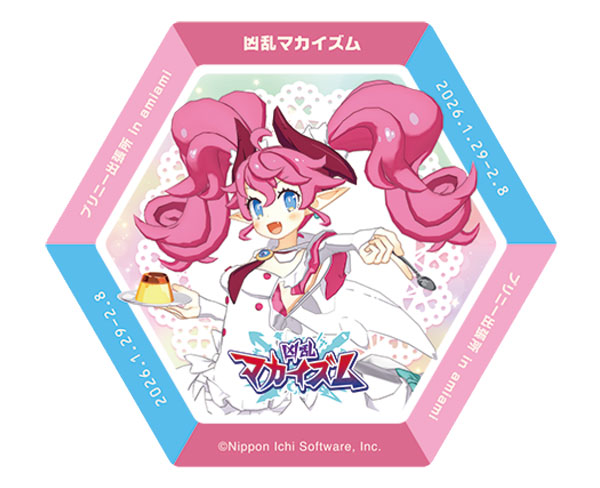 アクリルコレクション プリニー出張所 in amiami[凶乱マカイズム][日本一ソフトウェア]《発売済・在庫品》