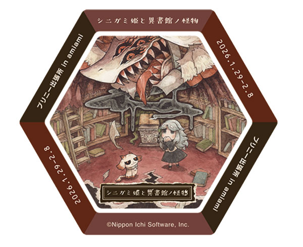 アクリルコレクション プリニー出張所 in amiami[シニガミ姫と異書館ノ怪物][日本一ソフトウェア]《発売済・在庫品》