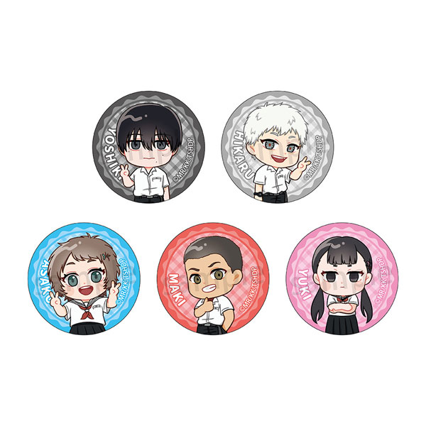 光が死んだ夏 ミニ缶バッジセット[ラムネラボ]《06月予約》