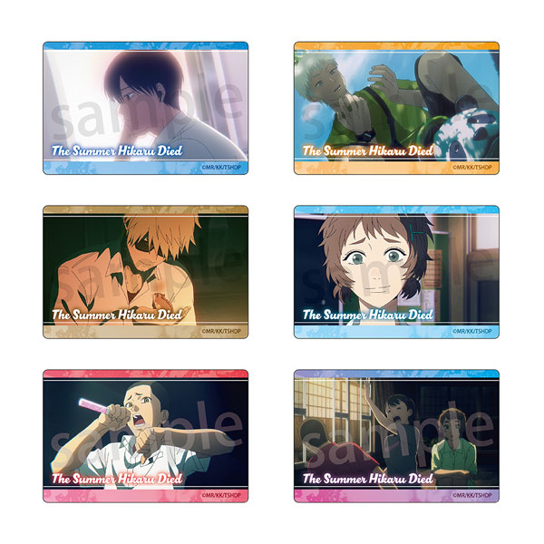 光が死んだ夏 クリアカード 6個入りBOX