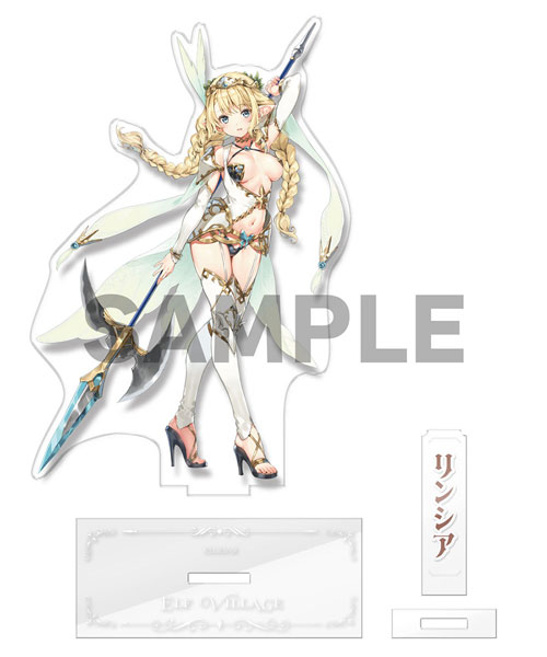 【限定販売】エルフ村 アクリルスタンド 第3村人 リンシア[ホビージャパン]《０６月予約》
