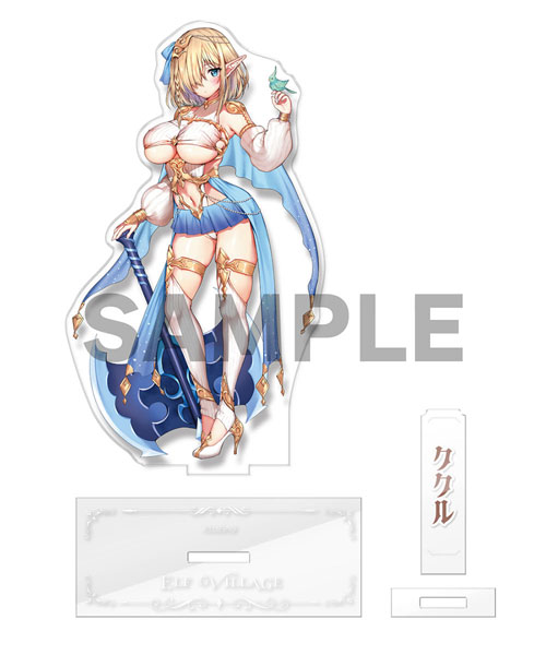 【限定販売】エルフ村 アクリルスタンド 第5村人 ククル[ホビージャパン]《０６月予約》