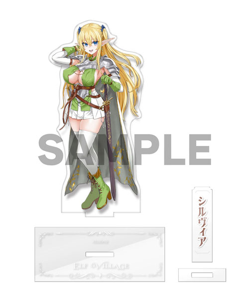 【限定販売】エルフ村 アクリルスタンド 第7村人 シルヴィア[ホビージャパン]《０６月予約》