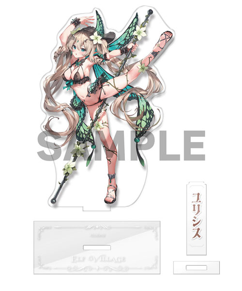 【限定販売】エルフ村 アクリルスタンド 第9村人 ユリシス[ホビージャパン]《０６月予約》