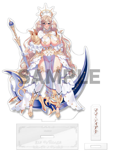 【限定販売】エルフ村 アクリルスタンド 第14村人 ママ・ティアナ[ホビージャパン]《０６月予約》