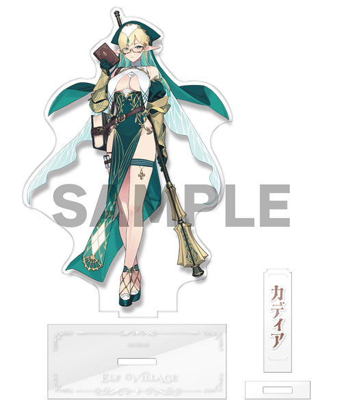 【限定販売】エルフ村 アクリルスタンド 第16村人 カディア[ホビージャパン]《０６月予約》
