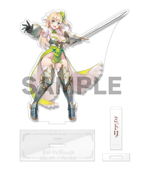 【限定販売】エルフ村 アクリルスタンド 第17村人 ミドリ[ホビージャパン]《０６月予約》