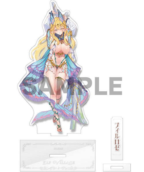 【限定販売】エルフ村 アクリルスタンド 第19村人 フィルロゼ[ホビージャパン]《０６月予約》