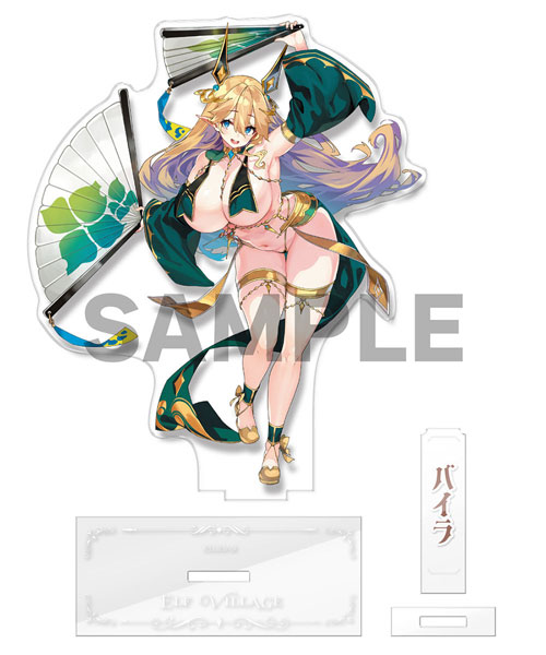 【限定販売】エルフ村 アクリルスタンド 第20村人 バイラ[ホビージャパン]《０６月予約》