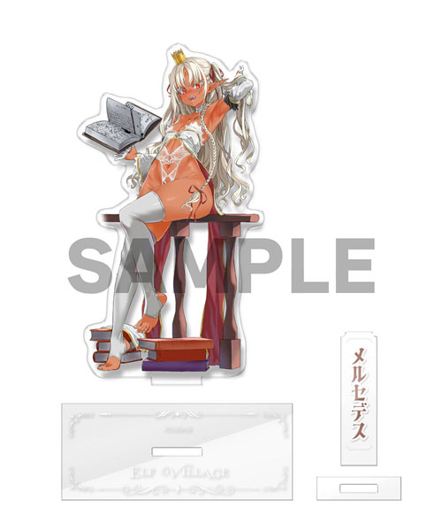 【限定販売】ダークエルフ村 アクリルスタンド 第3村人 メルセデス[ホビージャパン]《０６月予約》