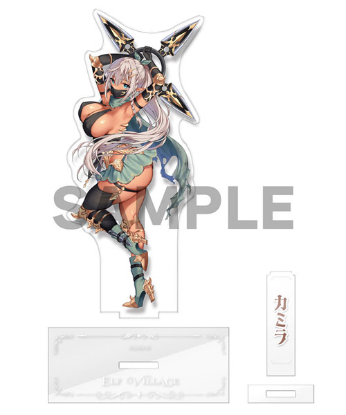 【限定販売】ダークエルフ村 アクリルスタンド 第4村人 カミラ[ホビージャパン]《０６月予約》