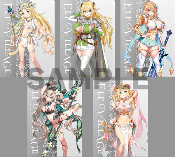 【限定販売】エルフ村 クリアファイル5枚セット Vol.2[ホビージャパン]《０６月予約》
