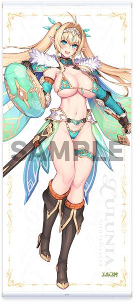 [Limited Sale] Elf Village Almost Life-Size Tapestry 12th Villager Lelunya [Hobby Japan]《June Reservation》