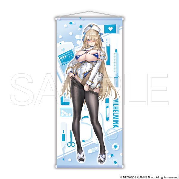 【限定販売】ブラウンダスト2 特大タペストリー ウィルヘルミナ ナースVer.[ホビージャパン]《０８月予約》