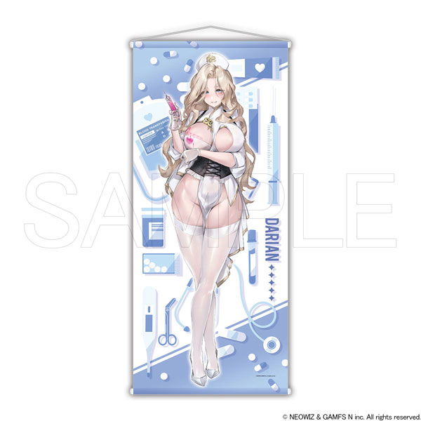 【限定販売】ブラウンダスト2 特大タペストリー ダリアン ナースVer.[ホビージャパン]《０８月予約》