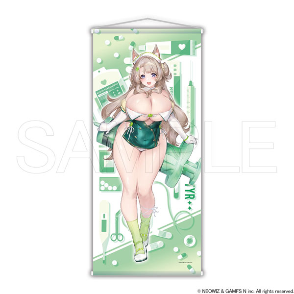 【限定販売】ブラウンダスト2 特大タペストリー ティル ナースVer.[ホビージャパン]《０８月予約》