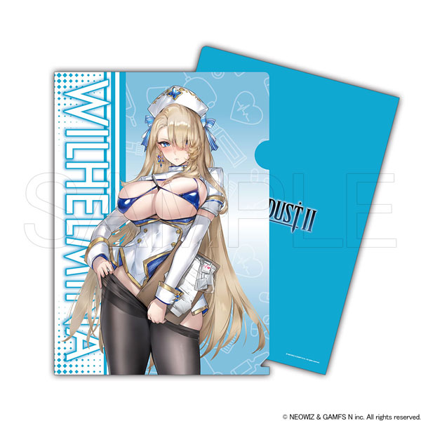 【限定販売】ブラウンダスト2 クリアファイル ウィルヘルミナ ナースVer.[ホビージャパン]《０８月予約》