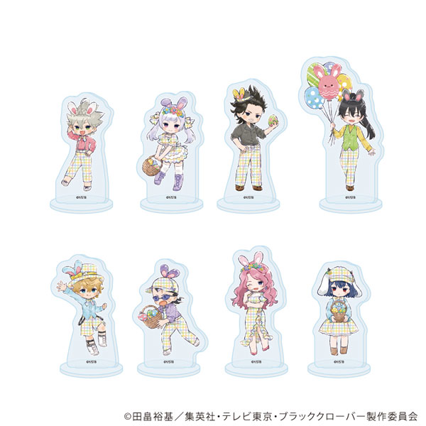 アクリルぷちスタンド「ブラッククローバー」20/イースターver. グラフアートイラスト 8個入りBOX
