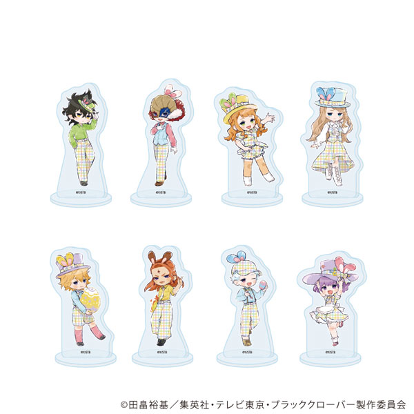 アクリルぷちスタンド「ブラッククローバー」21/イースターver. グラフアートイラスト 8個入りBOX