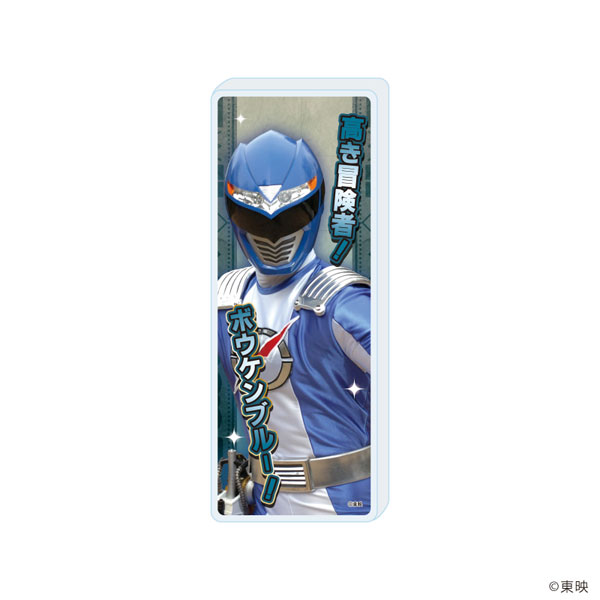 ミニアクリルブロック「轟轟戦隊ボウケンジャー」03/ボウケンブルー