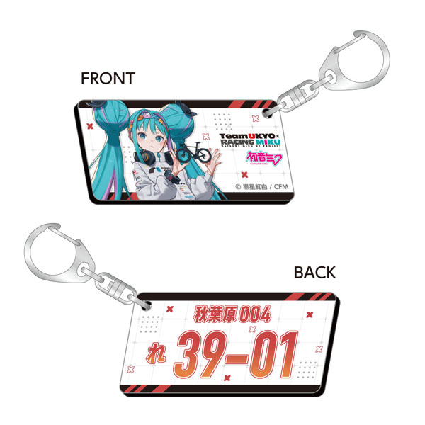 初音ミク GTプロジェクト レーシングミク 2026 TEAM UKYO 応援Ver. ナンバープレート風キーホルダー[キャラバン]《０７月予約》