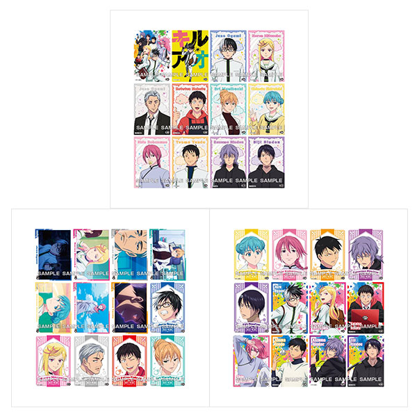 TVアニメ『キルアオ』 クリアカードコレクションガム 18パック入りBOX