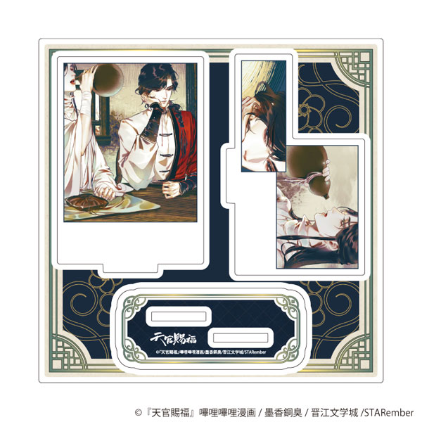 オンラインストア超高品質 天官賜福 画中人シリーズ 限定ギフト
