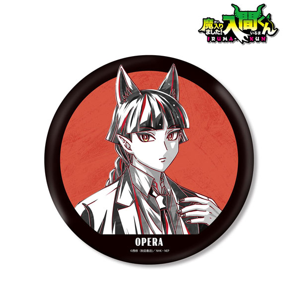 魔入りました！入間くん 描き下ろし オペラ ブラックコーデver. Ani