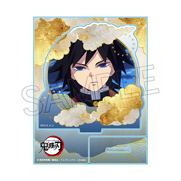 冨岡義勇　アクリルスタンド２種 Amazon.co.jp: 鬼滅 新規キャラクターイ アクリルスタンド 冨岡義勇