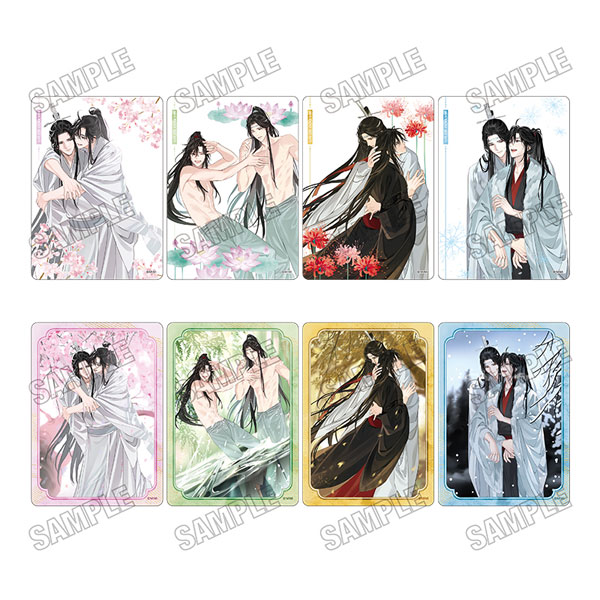 大河幻想ラジオドラマ「魔道祖師」 描き下ろしクリアカードコレクション[四時四景ver.] 8個入りBOX