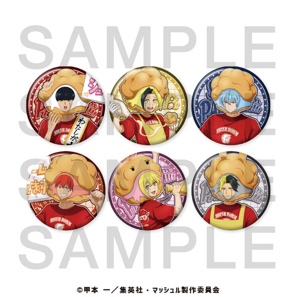 アニメ「マッシュル-MASHLE-」トレーディングホログラム缶バッジ 6個入りBOX