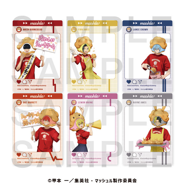 アニメ「マッシュル-MASHLE-」トレーディングSNS風クリアカード 6個入りBOX